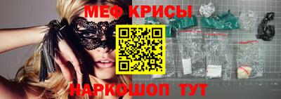 2c-b Нягань
