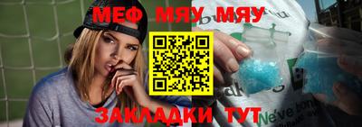 2c-b Нягань