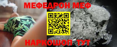 кокаин перу Обь