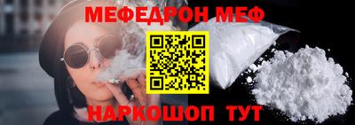 кокаин перу Обь