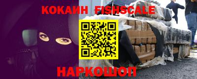 хмурый Обнинск