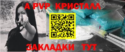 2c-b Нягань