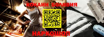 2c-b Нягань