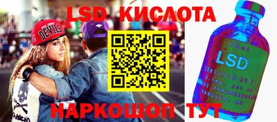 хмурый Обнинск