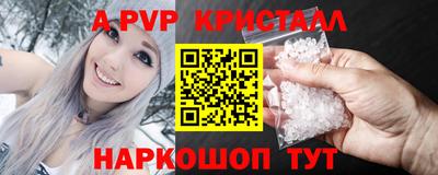 хмурый Обнинск