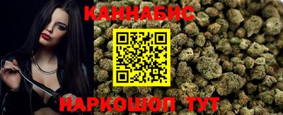 хмурый Обнинск