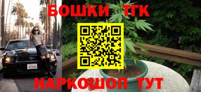 2c-b Нягань