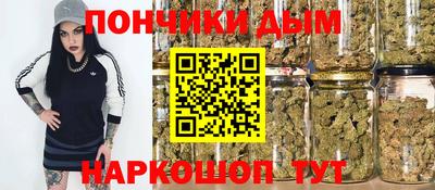 хмурый Обнинск