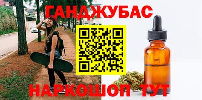 кокаин перу Обь