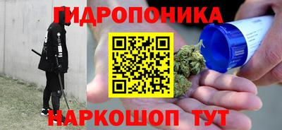 кокаин перу Обь