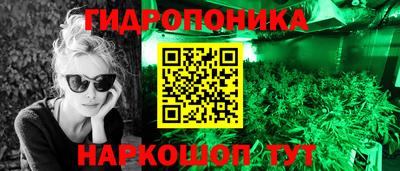 2c-b Нягань