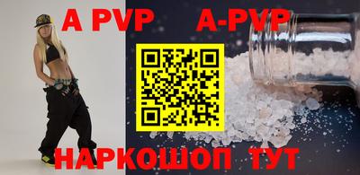 хмурый Обнинск