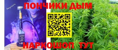 2c-b Нягань