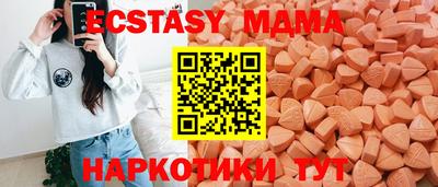 2c-b Нягань