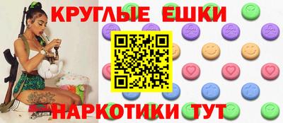 2c-b Нягань