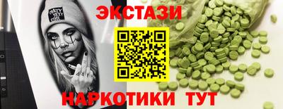 хмурый Обнинск