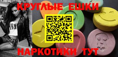 2c-b Нягань