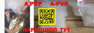 кокаин перу Обь