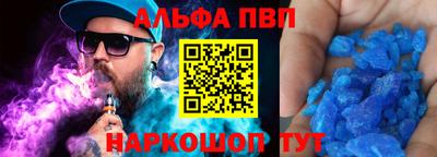 2c-b Нягань
