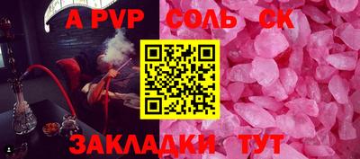 хмурый Обнинск