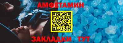 2c-b Нягань