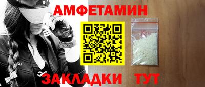 хмурый Обнинск