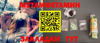 кокаин перу Обь