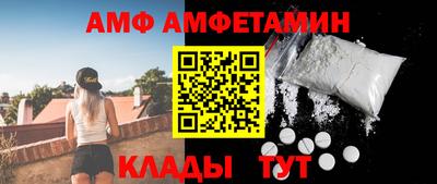 хмурый Обнинск