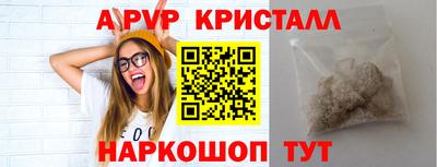 хмурый Обнинск