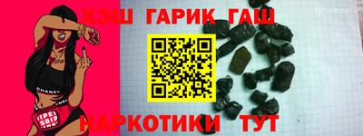 кокаин перу Обь