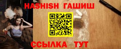 кокаин перу Обь