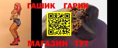2c-b Нягань
