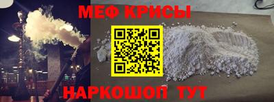 хмурый Обнинск