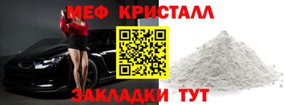 хмурый Обнинск