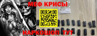 2c-b Нягань